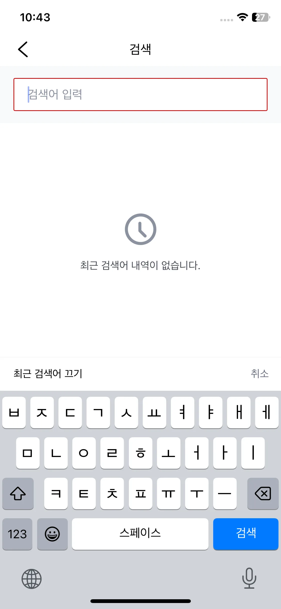 Test Image 3